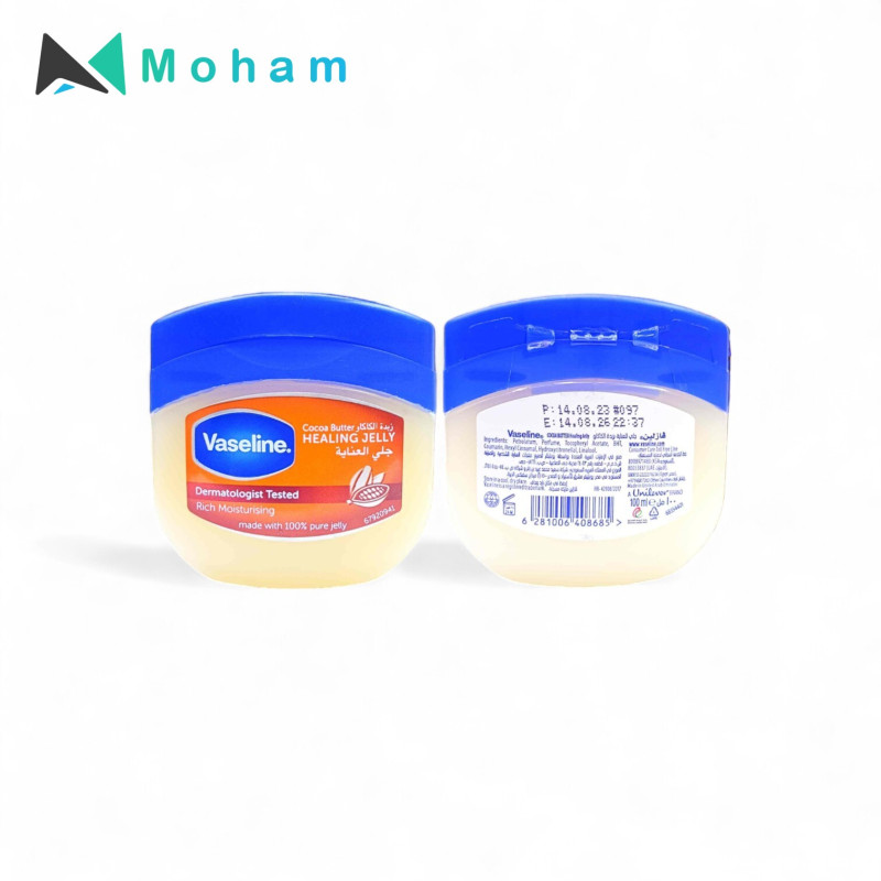 VASELINE JELLY COCOA BUTTER 100ML