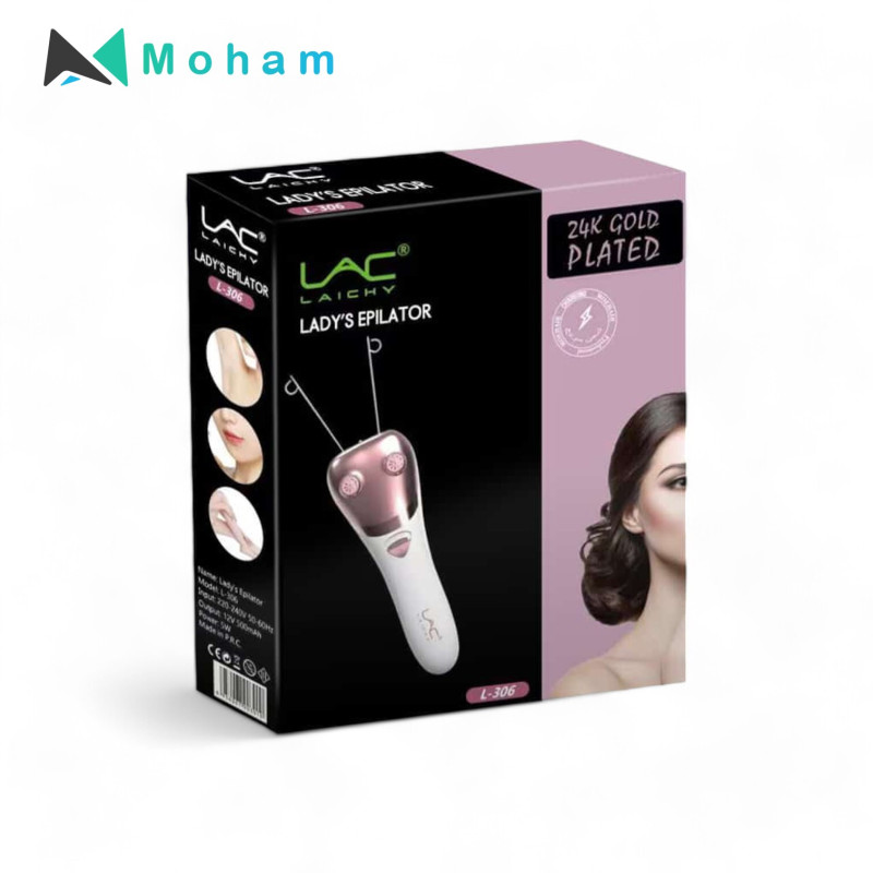 LAC LAICHY L-306 Lady's Epilator - 24K Gold Plated