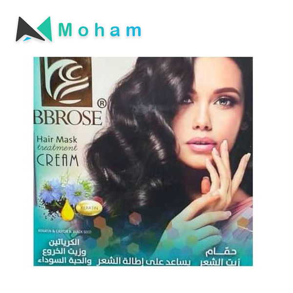 BBROSE HAIR MASK TREATMENT CREAM 1000 ML