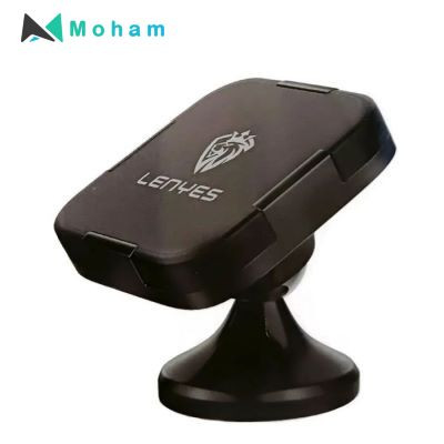 Magnetic Car Bracket Holder