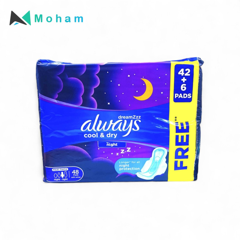 ALWAYS DREAMZZZ PAD PURPLE 3X48PC