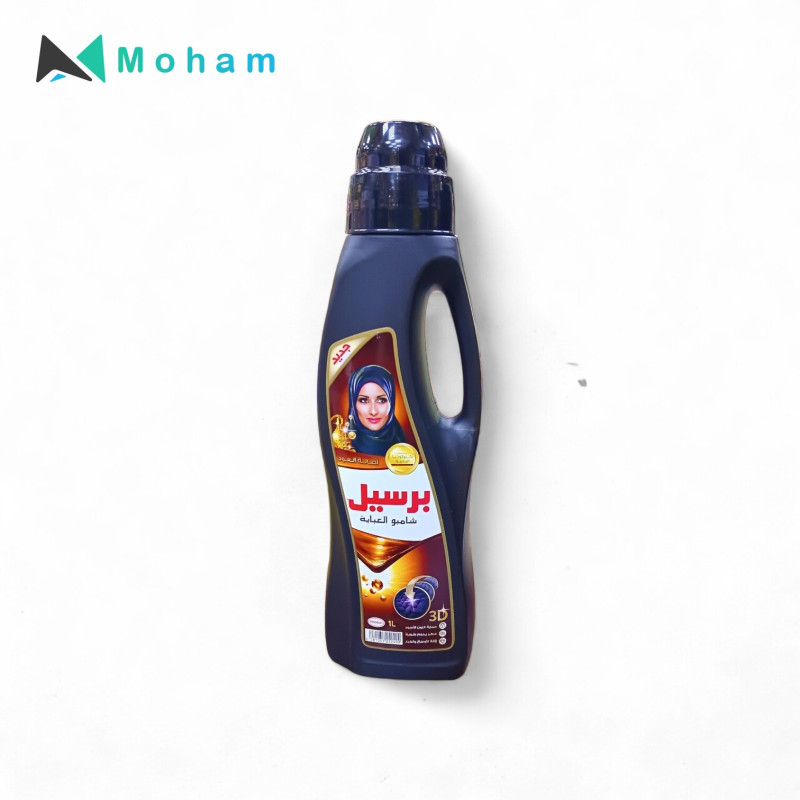 PERSIL BLK ABAYA OREO OUD 1LTR