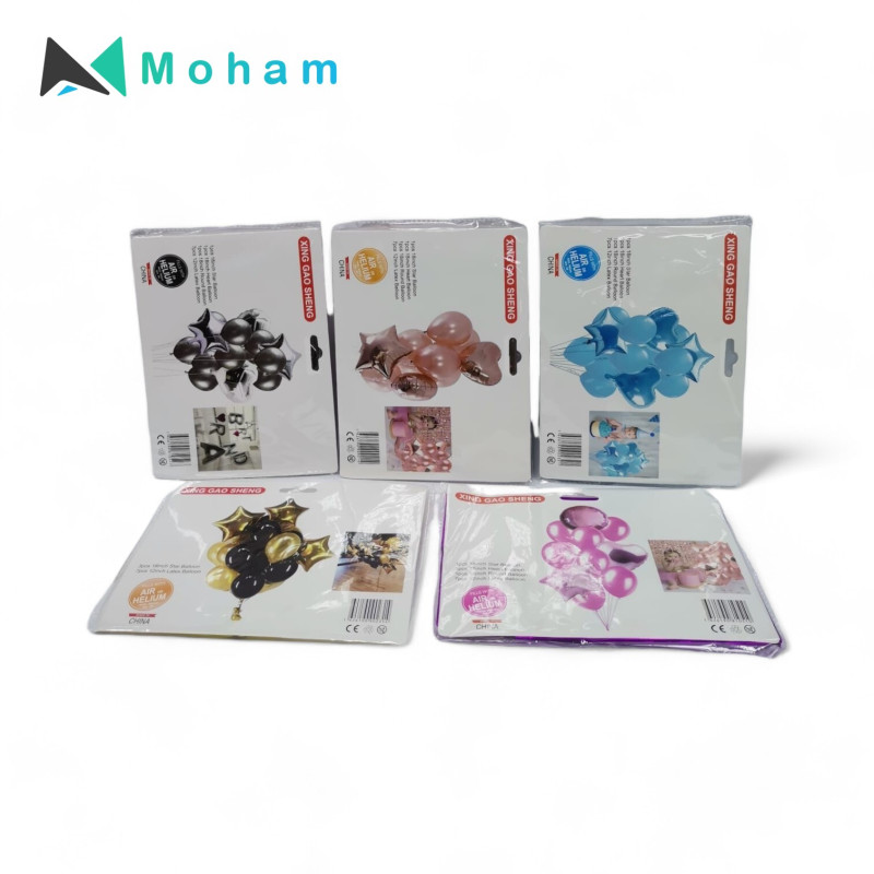 Xing Gao Sheng Air/Helium Balloon Sets
