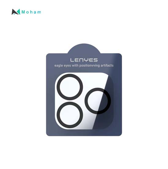 Lens Protector Aluminium rim + Glass mirror Clear