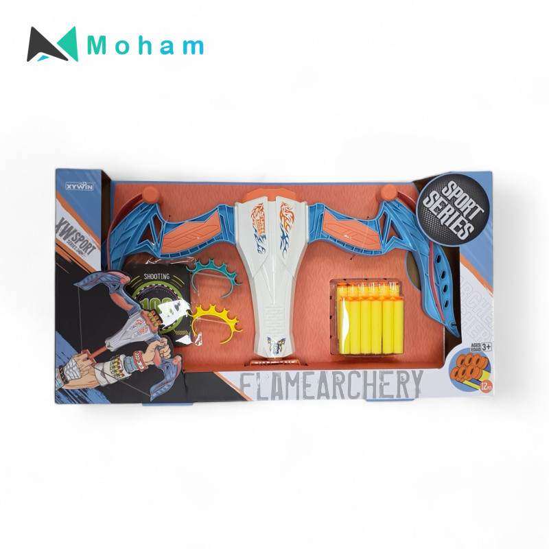 XW Sport Series Flame Archery Set