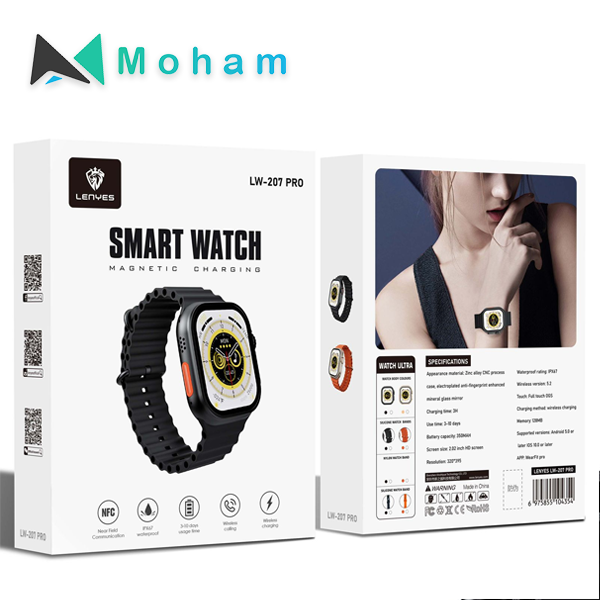 LW-207 PRO SMART WATCH Wearfit pro