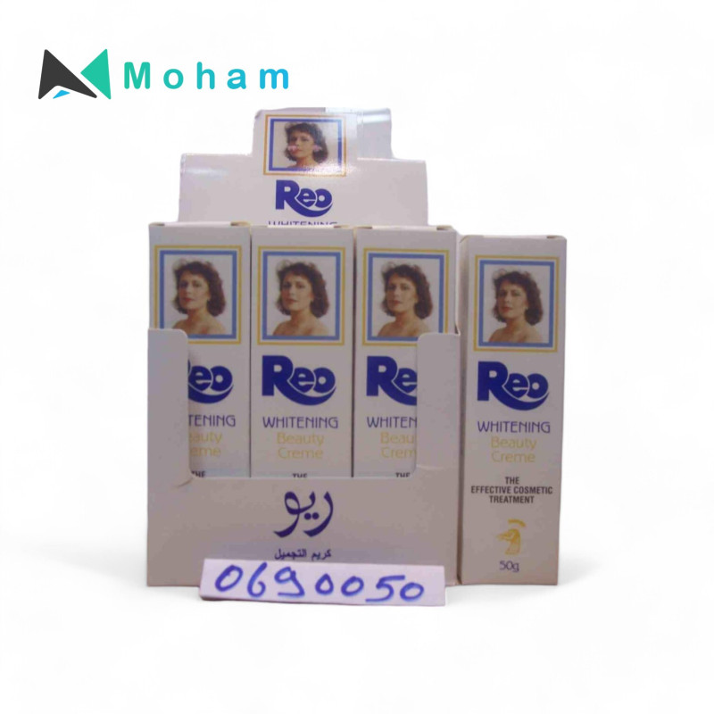 REO CREAM 50GM