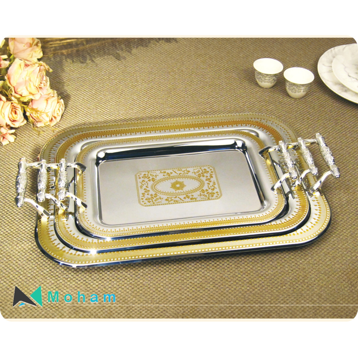 Rectangular Gold Rimmed Tray - GER 1757