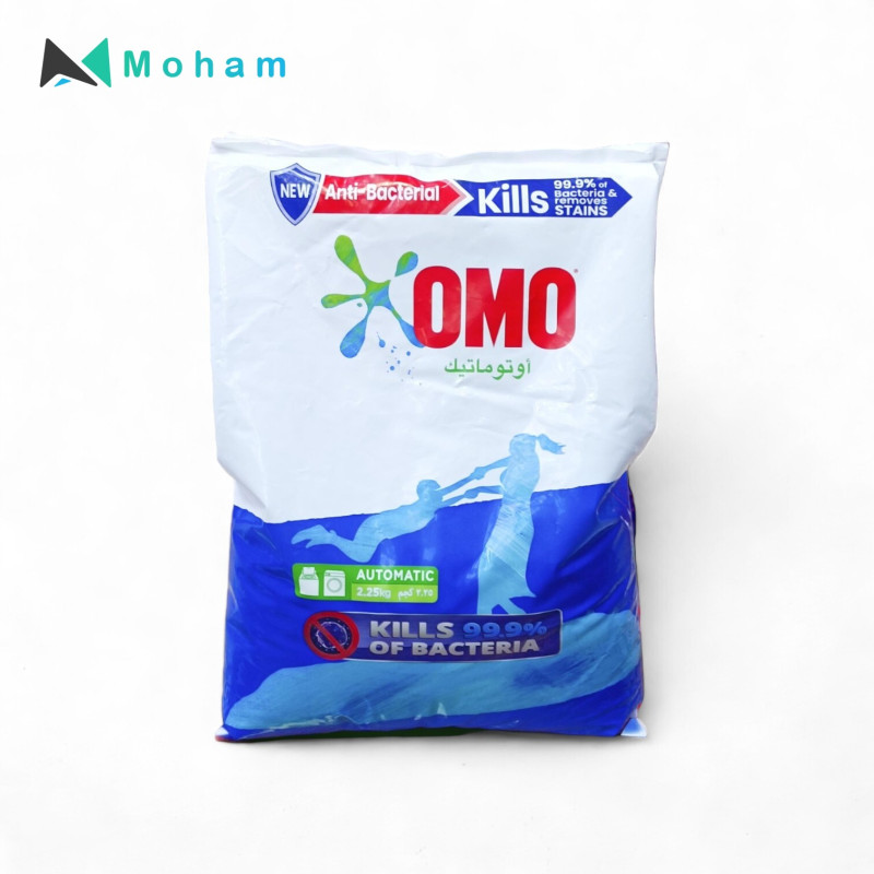 OMO BAG AUTOMATIC (GREEN) 2.25G
