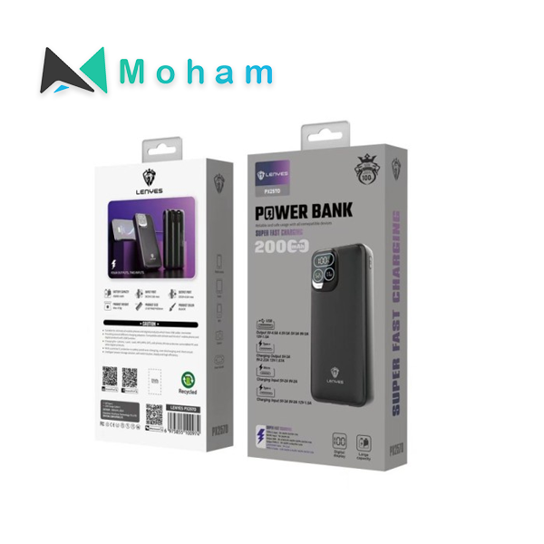 POWER BANK PX257D