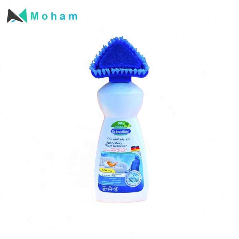 DR BECKMAN UPHOLSTEY STAIN REMOVER 400ML