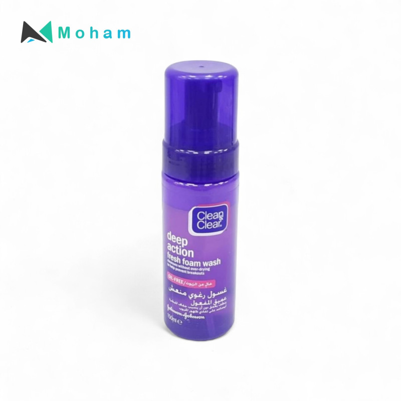 CLEAN CLEAR DEEP ACTION FOAM WASH 150ML