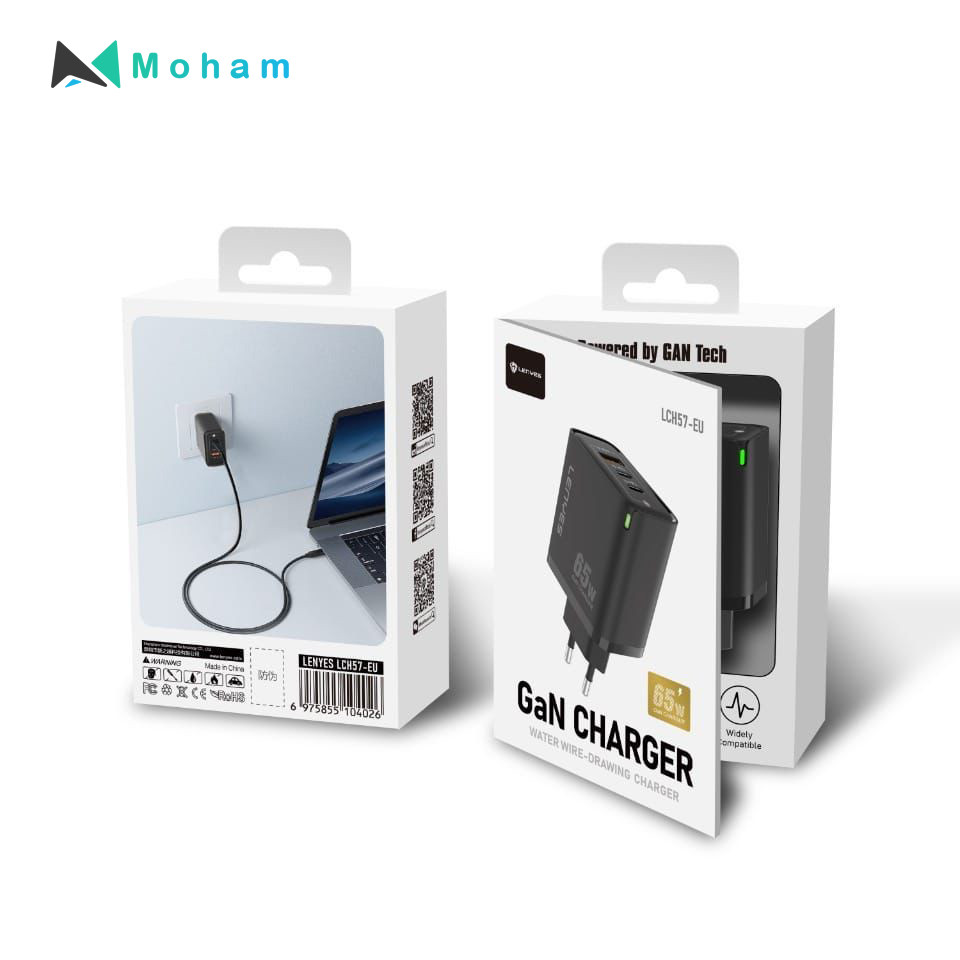 GAN CHARGER LCH58- EU
