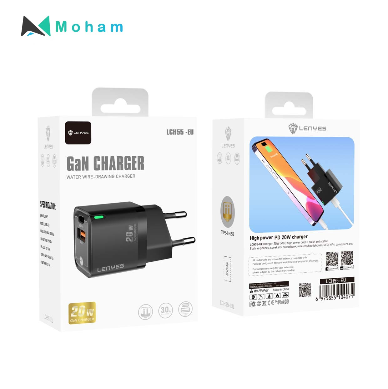 GAN CHARGER LCH55- EU PD20W