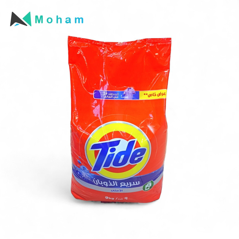 TIDE DETERGENT POWDER AUTO(GREEN) 9KG