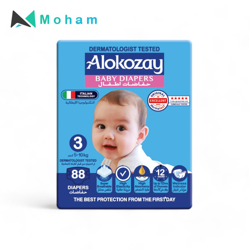 Alokozay Premium Baby Diapers - SIZE 3 – 88 pcs