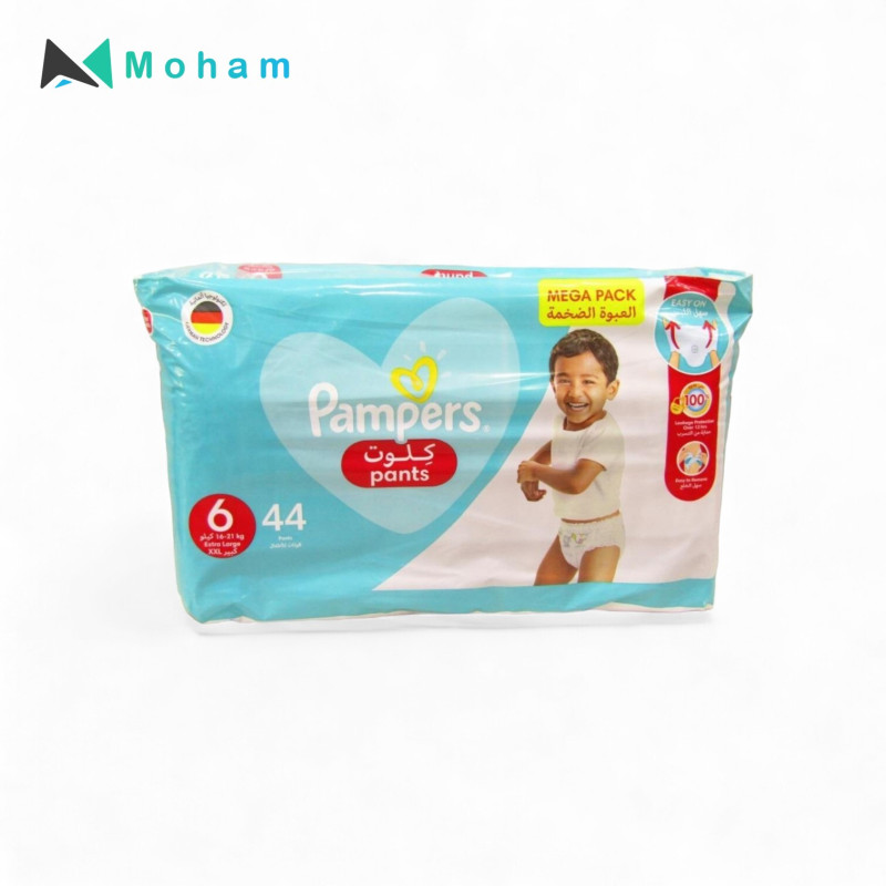 FINE BABY DIAPER SMALL NO.2 (58X3)