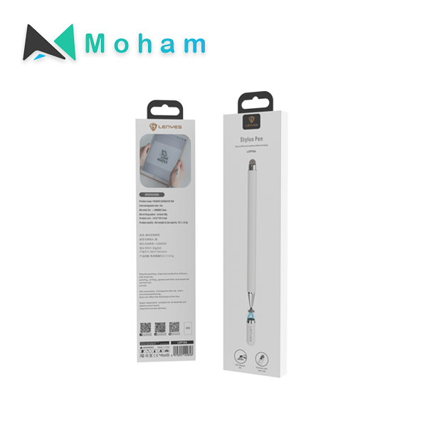 PASSIVE CAPACITVE PEN