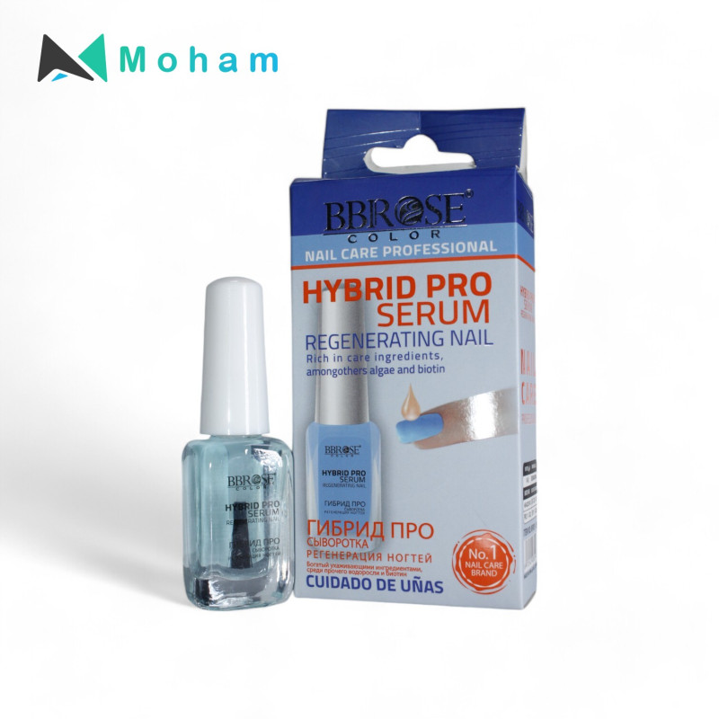 BBROSE NAIL CARE PROFESSIONAL HYBRID PRO SERUM