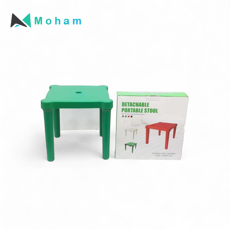 DETACHBLE PORTBLE CHAR 27X27X25.5CM