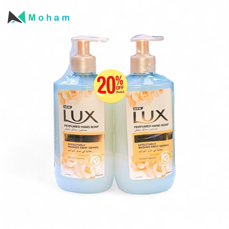 LUX HAND WASH VALVET JASMINE 500ML