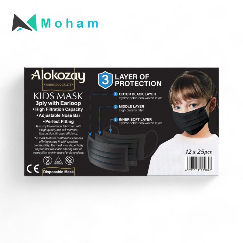 Alokozay Kids Black Face Mask - 25 Pcs x 12 Inners