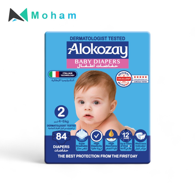 Alokozay Baby Diapers - SIZE 2 - 84pcs