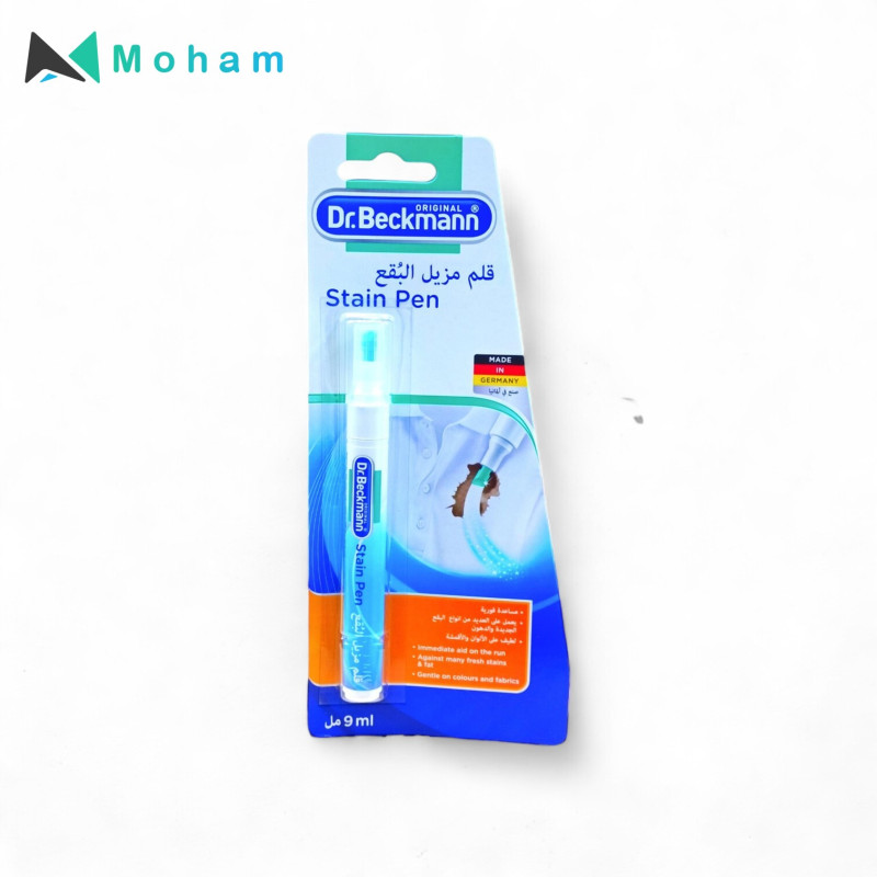 DR BECKMANN STAIN PEN 9ML