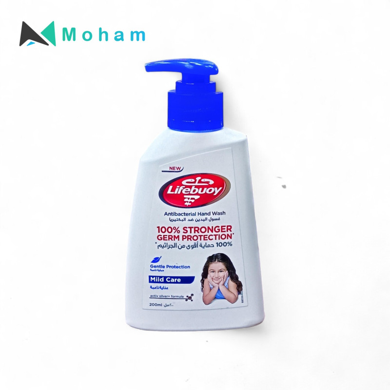 LIFEBUOY HAND WASH MILD CARE 200ML