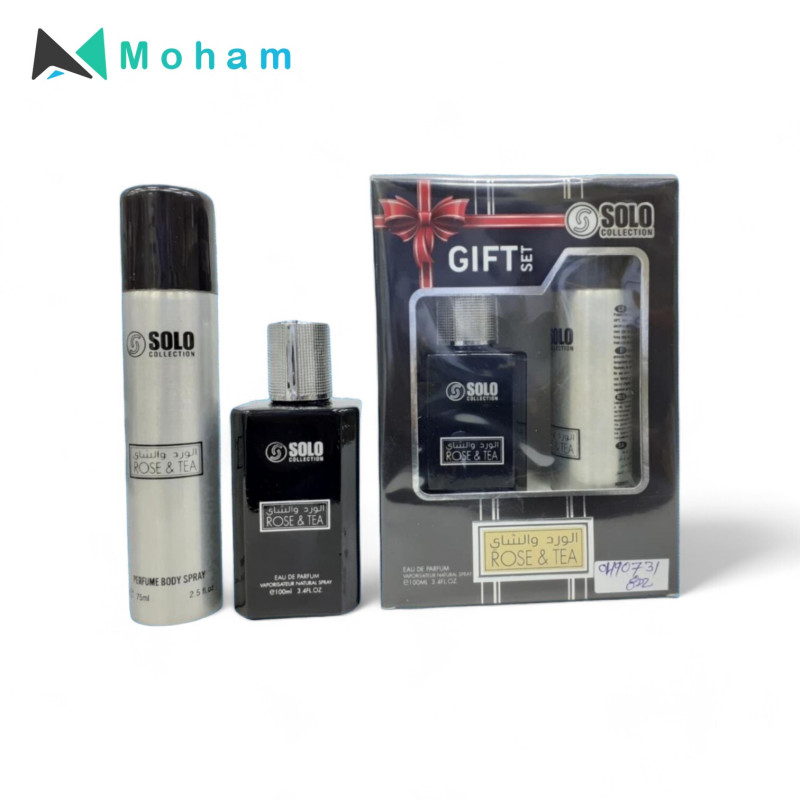 ROSE TEA GIFT SET 100+75ML