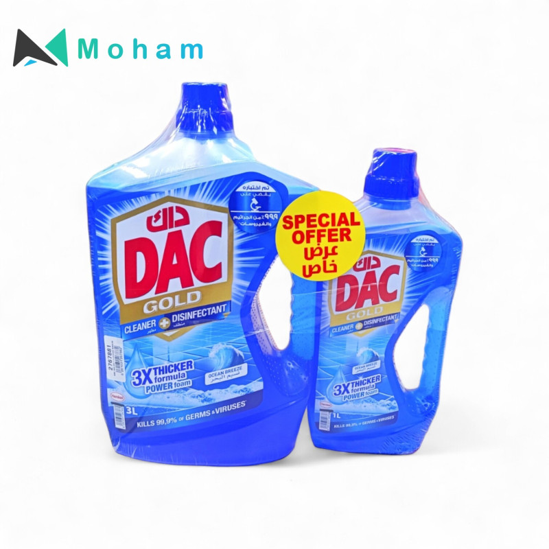 DAC GOLD MULTIPURPOSE OCEAN BREEZE 3-(3L+1L)