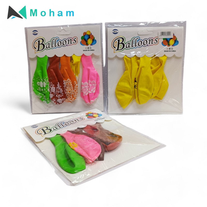 HL Balloons - Assorted Colors and Designs