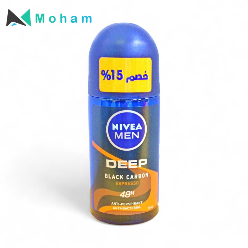 NIVEA MEN DEEP BLACK CARBON ESPRESSO 50ML (EGYPT)