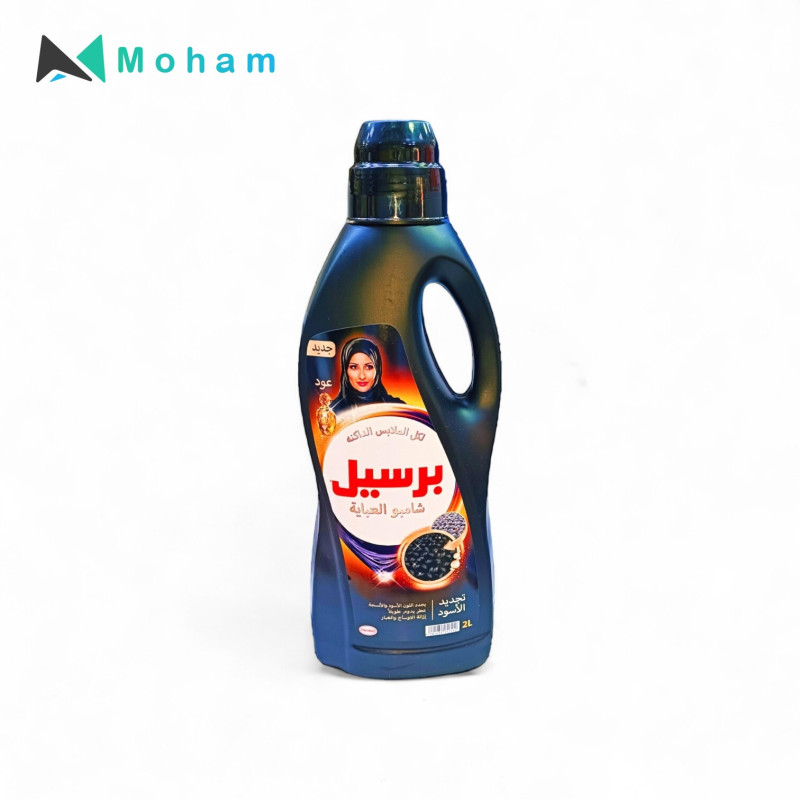 PERSIL BLK ABAYA OREO OUD 2LTR