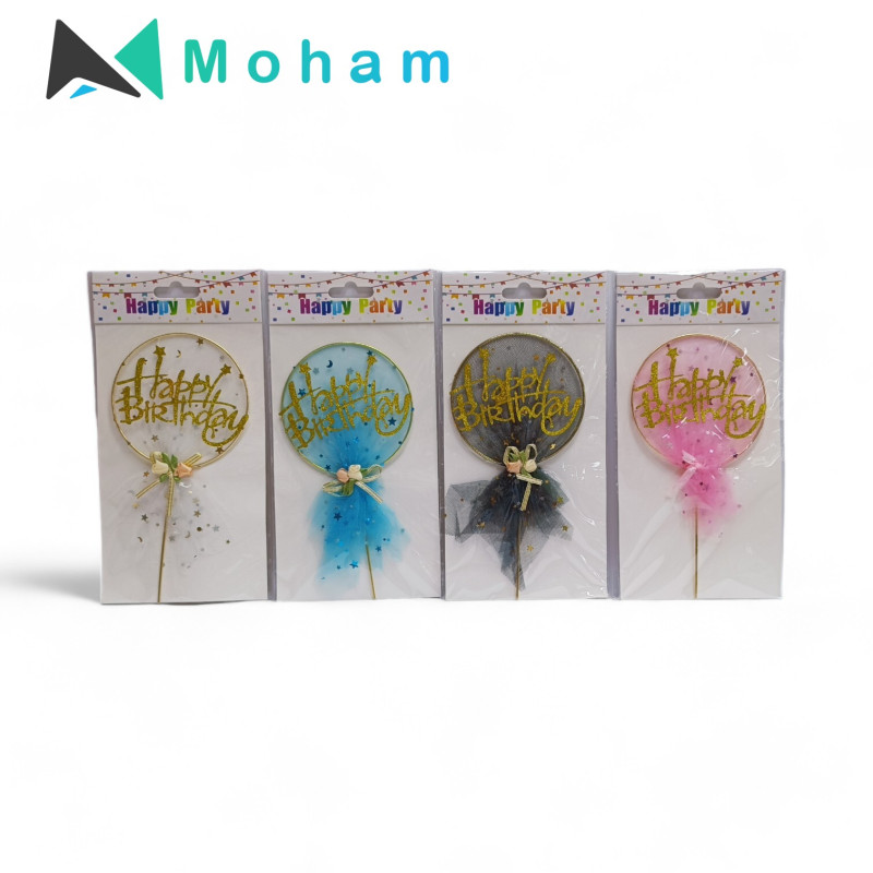 Happy Birthday Cake Topper