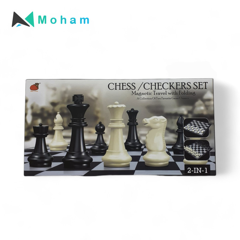 Magnetic Travel Chess and Checkers Set