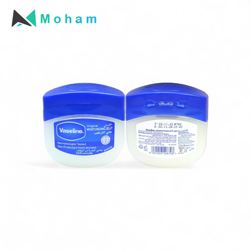 VASELINE PURE PETROLLEUM. JELLY 100ML