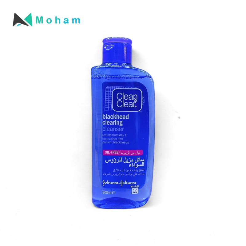 CLEAN & CLEAR BLACKHEAD CLEANING 200ML