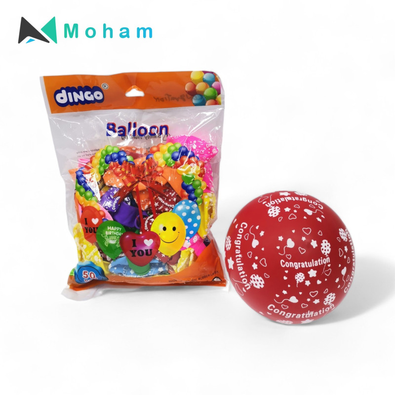 DINGO Happy Birthday and Congratulations Balloon Set