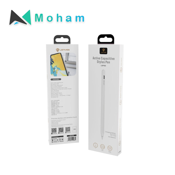 Active capacitive pen LSP103 white