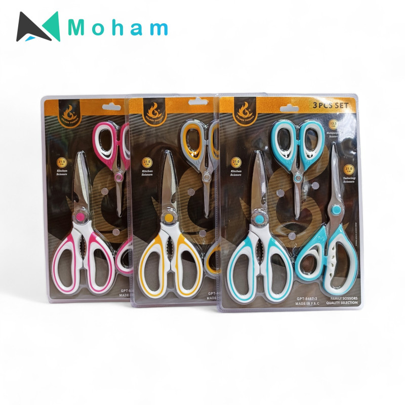 Golden Phoenix Multipurpose Family Scissors Set
