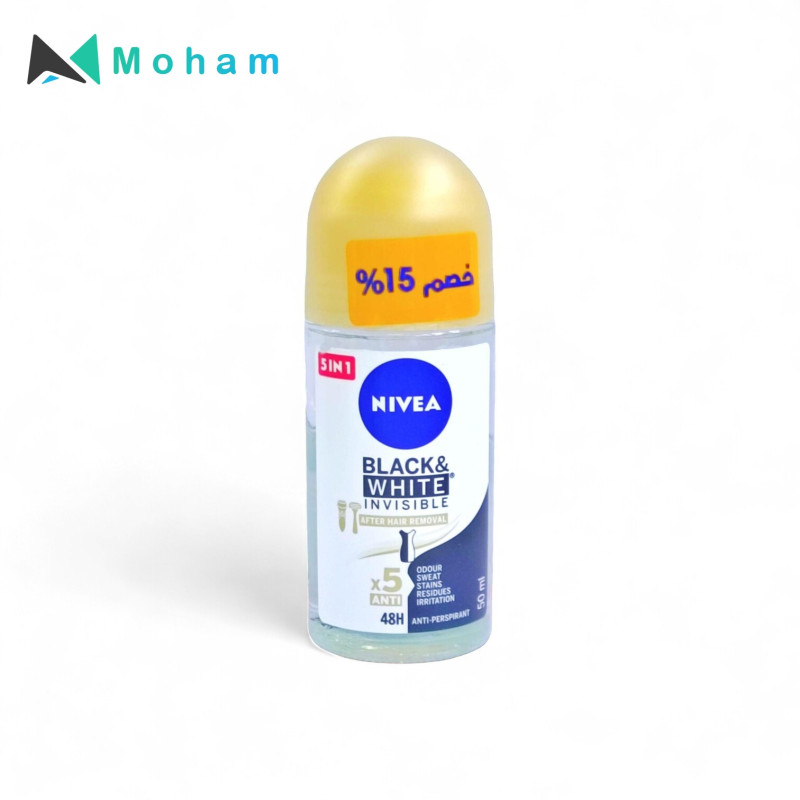 NIVEA BLACK & WHITE INVISIBLE AFTER HAIR REMOVAL ROLLON 50ML (EGYPT)