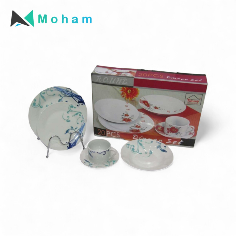 PRINT DESIGN 20PC DINNER SET