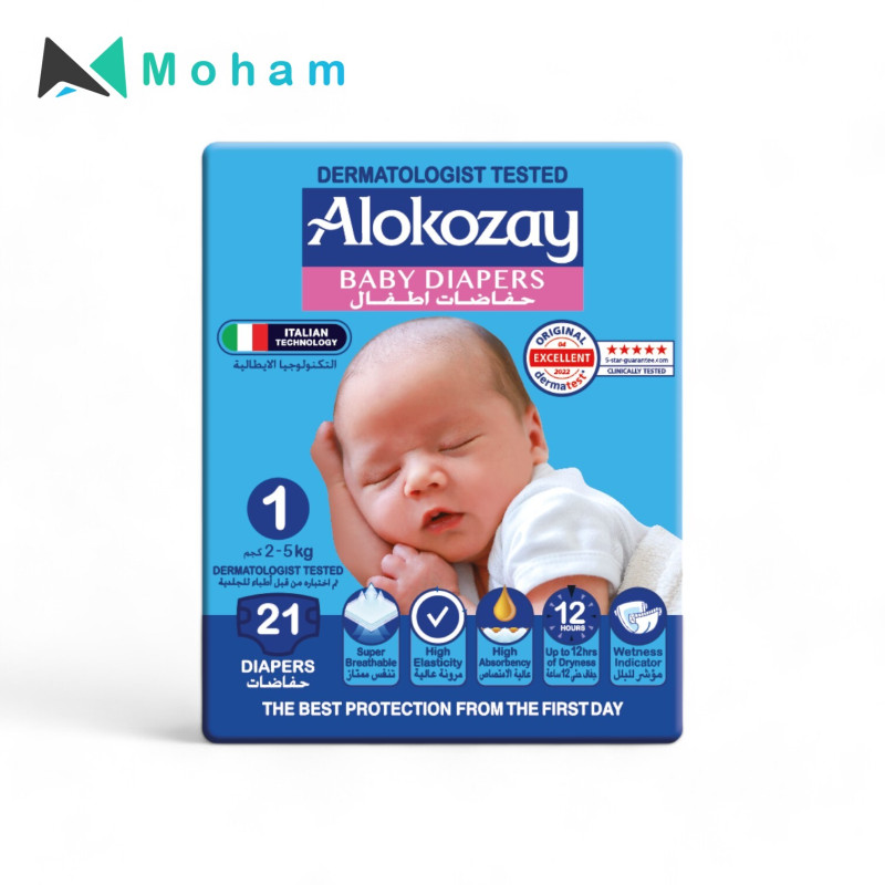 Alokozay Premium Baby Diapers - SIZE 1 - 21pcs