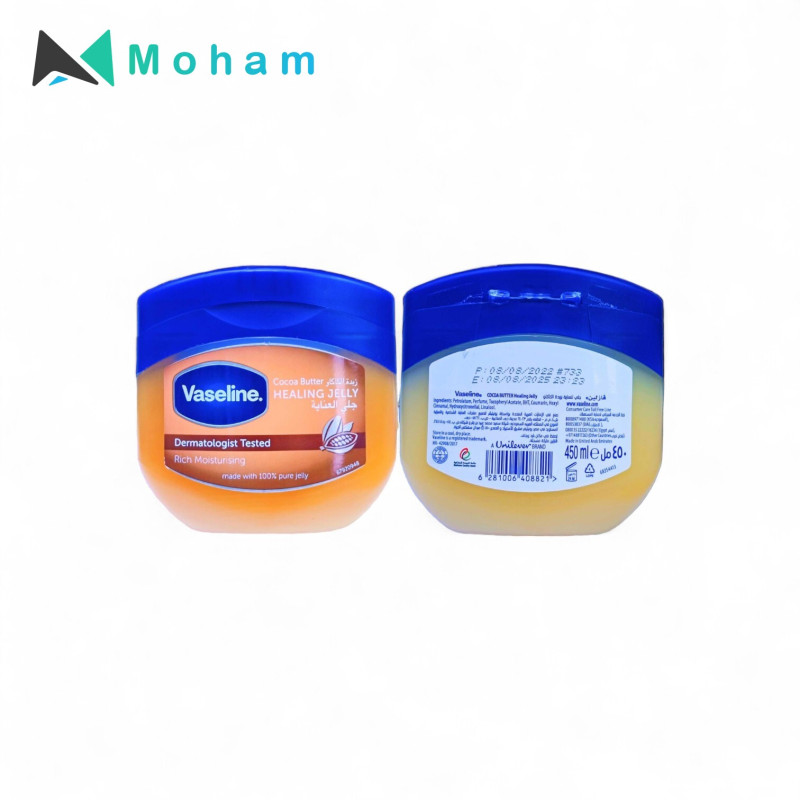 VASELINE COCOA BUTTER JELLY 450ML