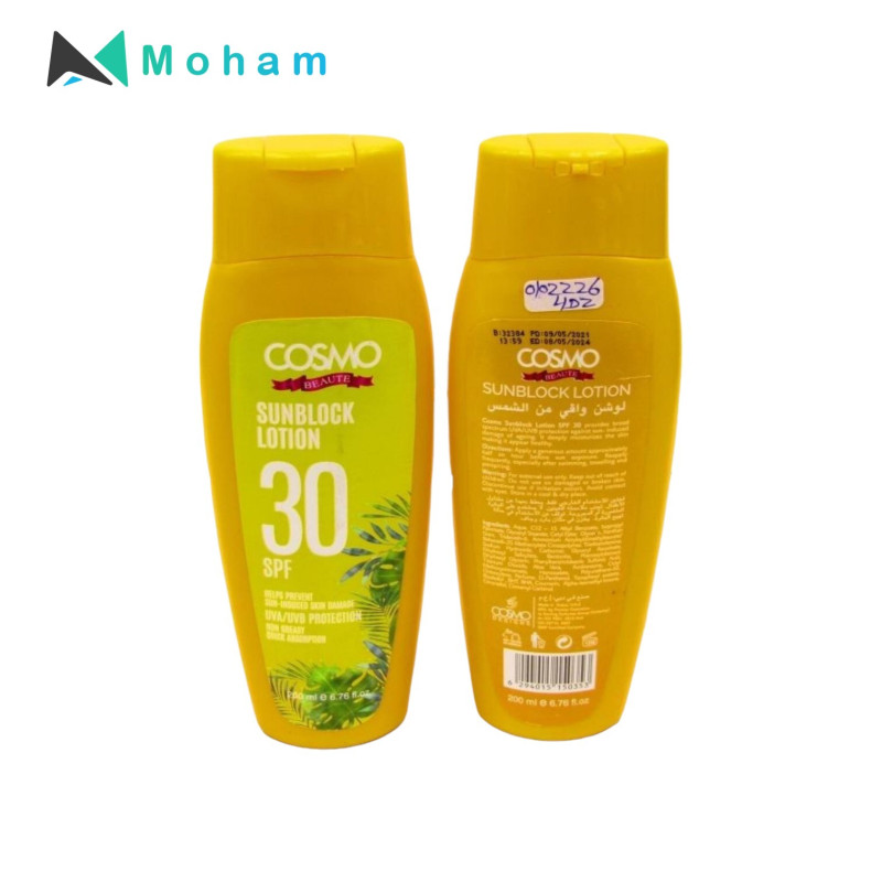 COSMO SUN BLOCK LOTION 200ML SPF30