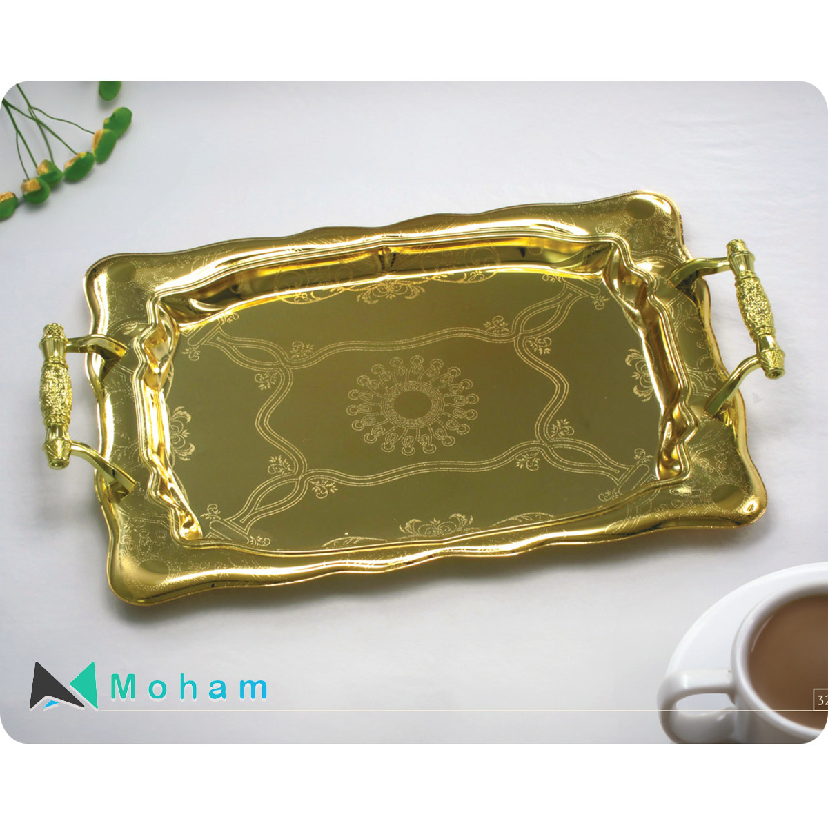 Gold Plated Tray - GER 1881