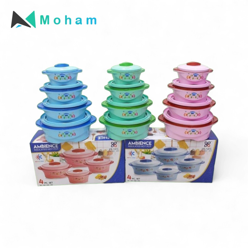 AMBIENCE HOTPOT 4PCS SET