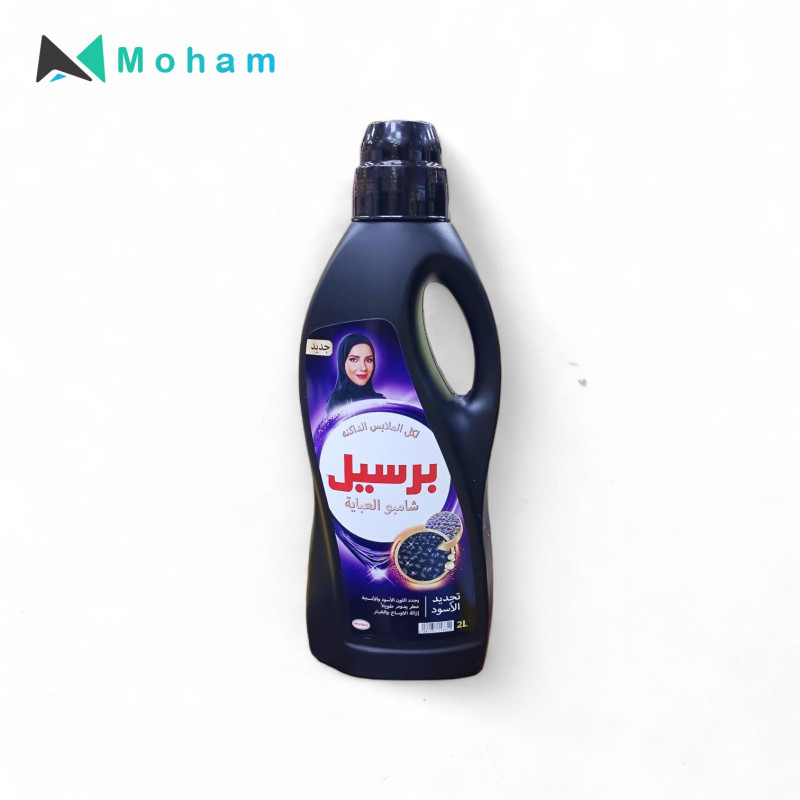 PERSIL BLK ABAYA OREO CLASSIC 2LTR