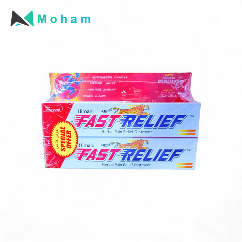 HIMANI FAST RELIEF OINMENT (1+1) 50ML